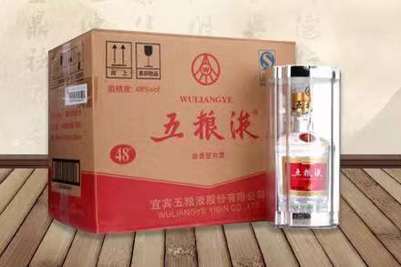 榆树五粮液回收