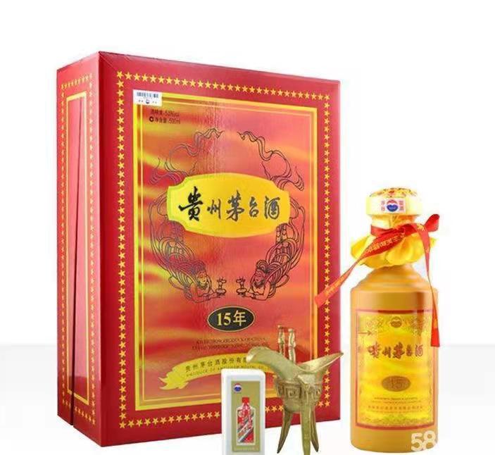 榆树礼盒茅台酒回收