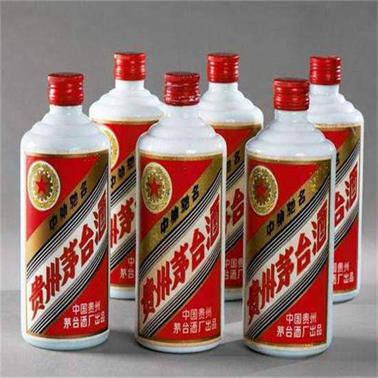 榆树烟酒回收